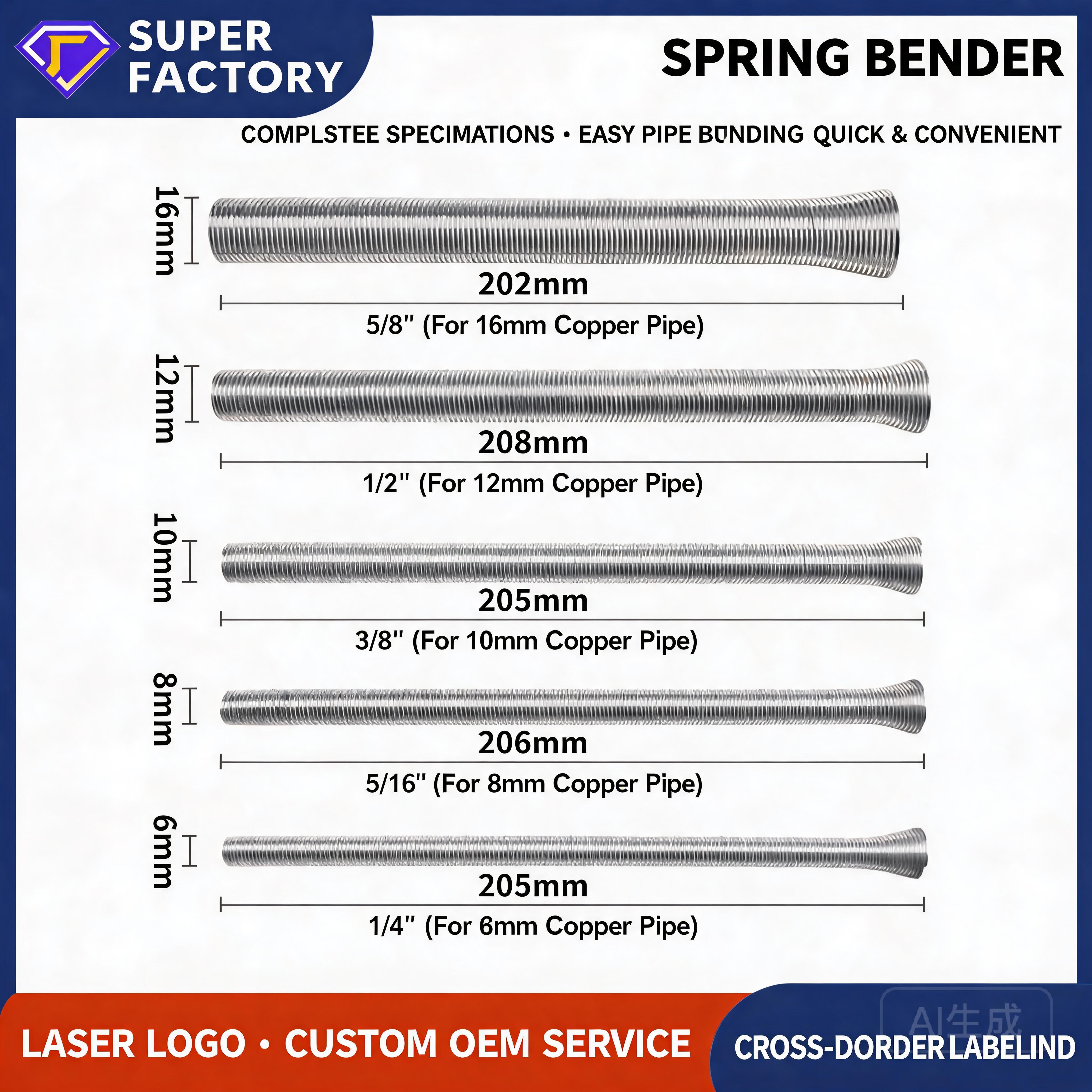 5-Piece Spring Bender Set (Bag)