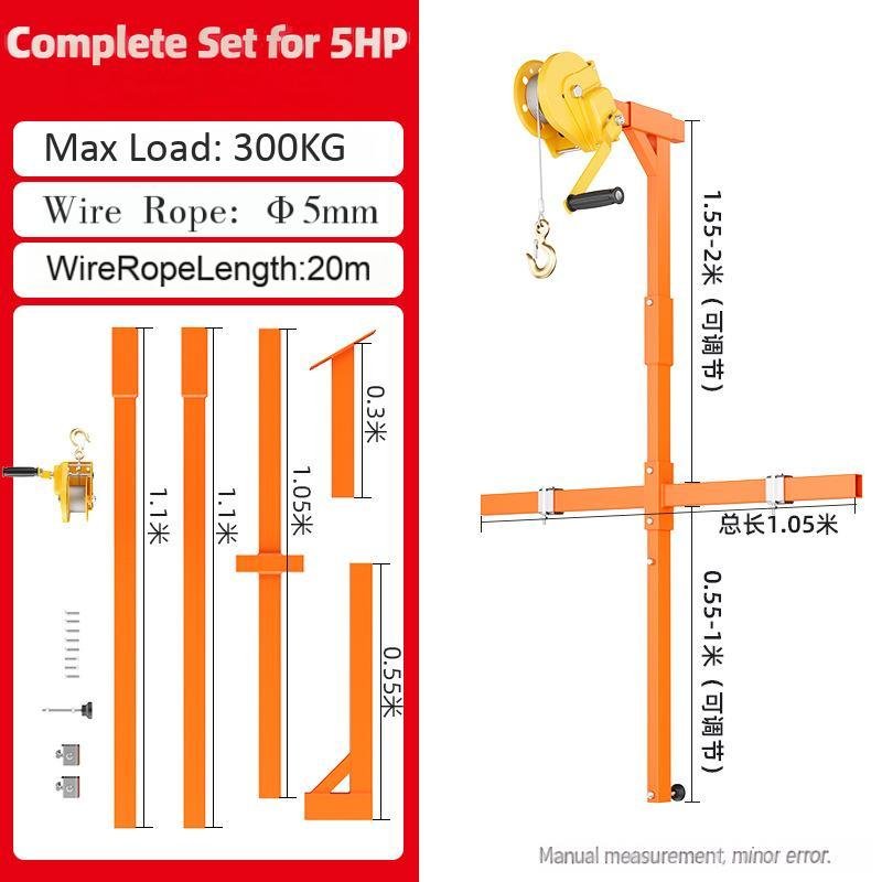 5HP Kit + 15m Rope