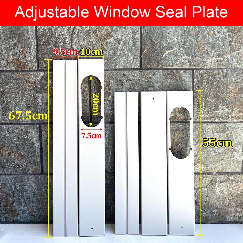 Adjustable Window Seal Plate for Portabl