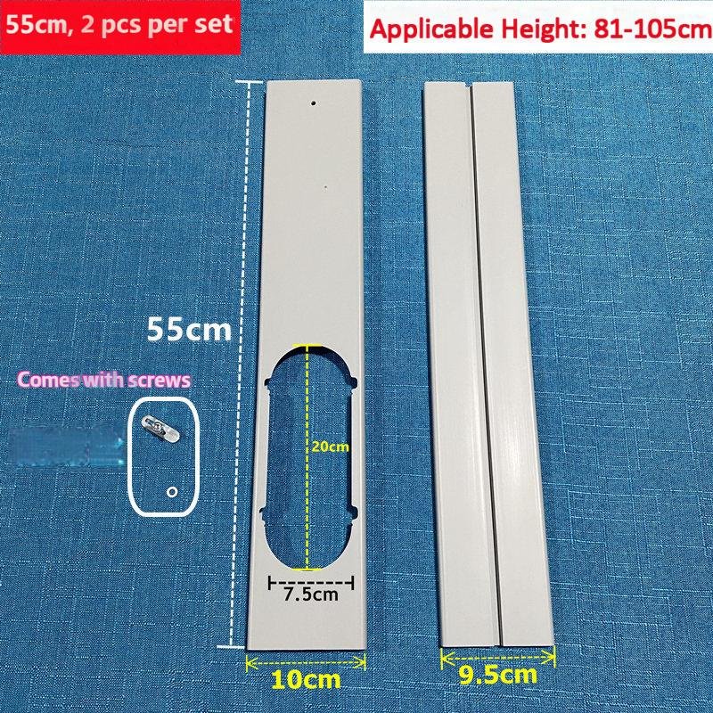 1m - 2 Panels 55cm + 1 Screw Set