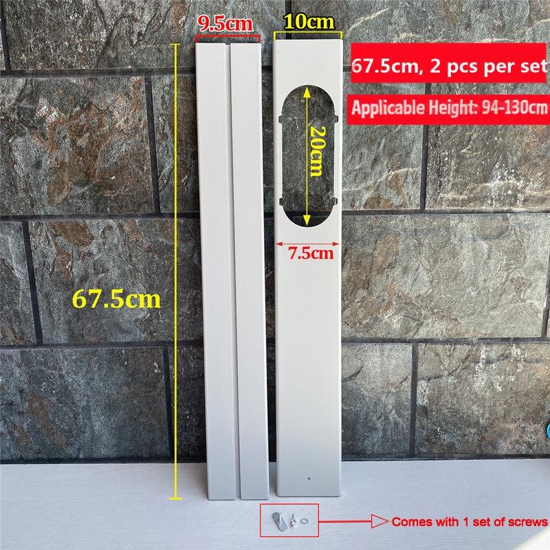 1.2m - 2 Panels 67.5cm + 1 Screw Set