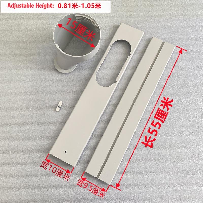 1.8m - 3 Panels + 150mm Connector