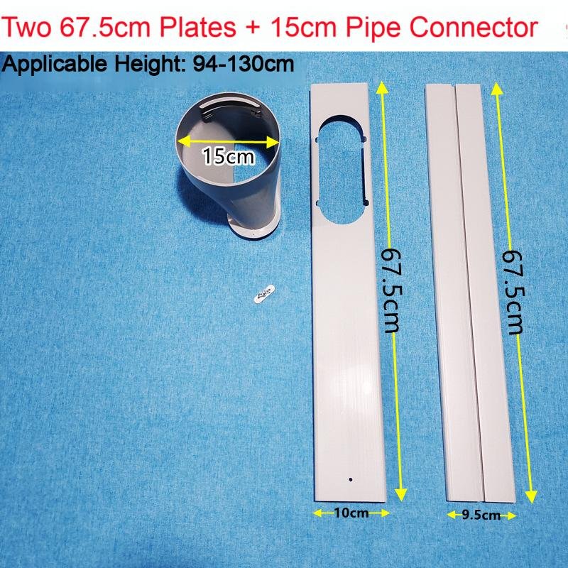1.2m - 2 Panels + 150mm Connector