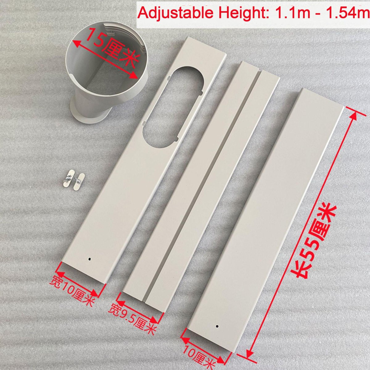 1m - 2 Panels + 150mm Connector