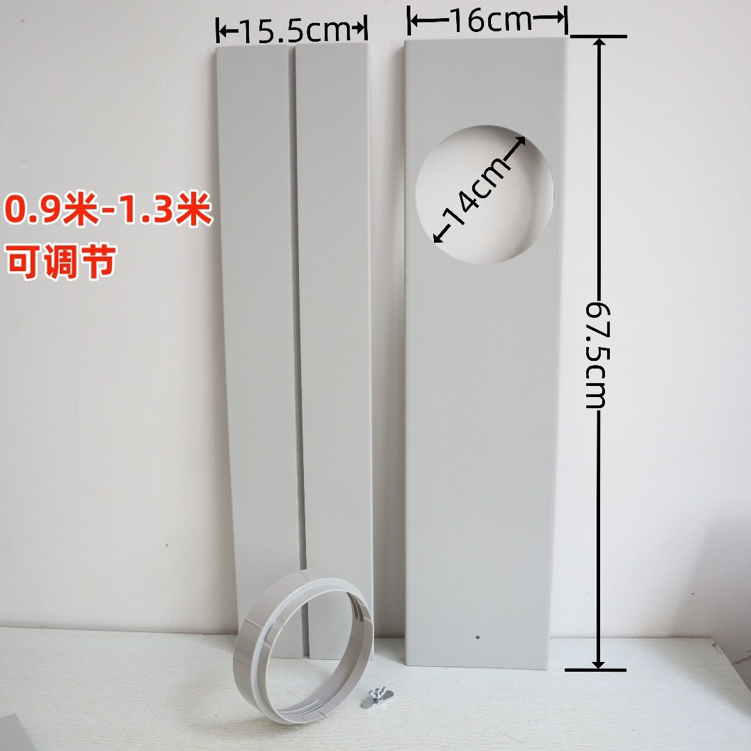 3 Panels 67.5cm x 16cm