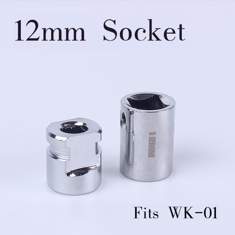 12mm Socket Only