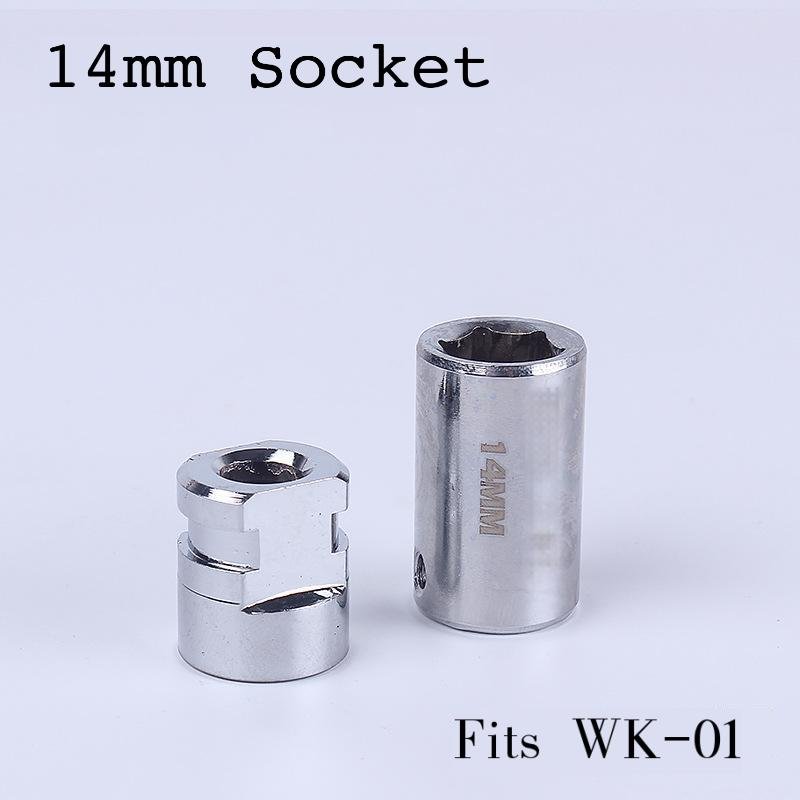 14mm Socket Only
