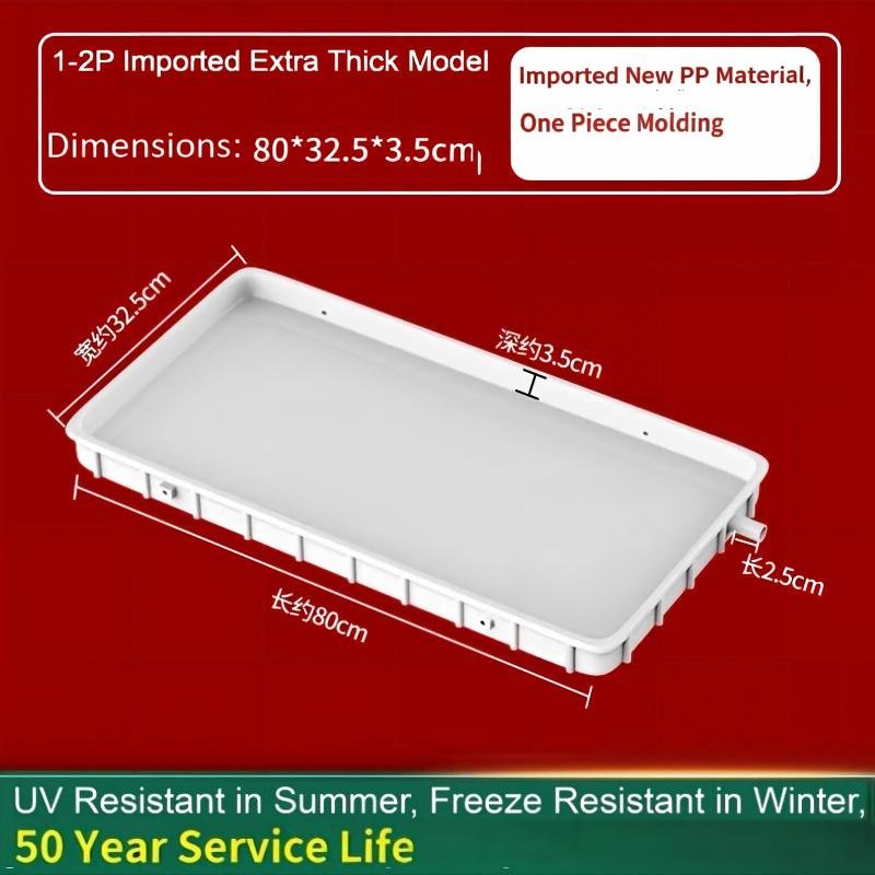 Imported PP New Material 1-2P Universal (no gift)