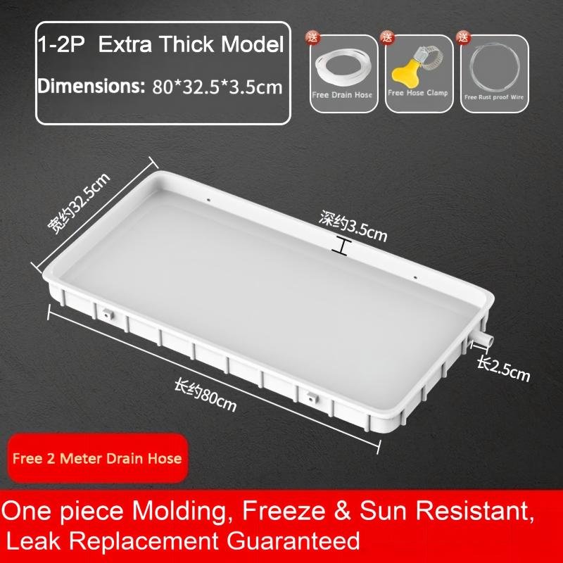 Thickened 1-2P Universal (with 2m hose + wire + clamp)