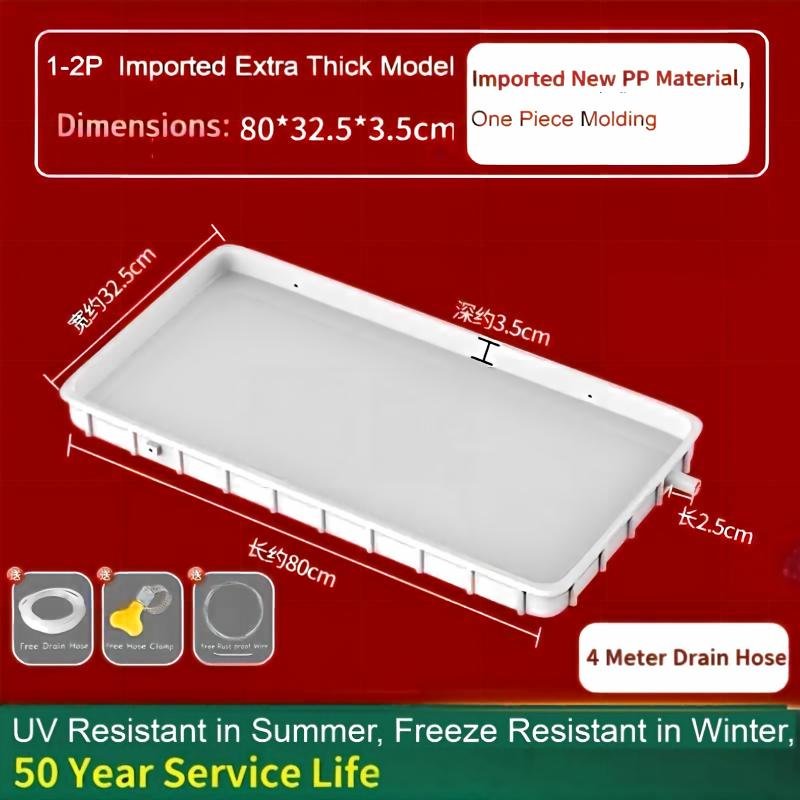 Imported PP 1-2P Universal (with 3m hose + wire + clamp)