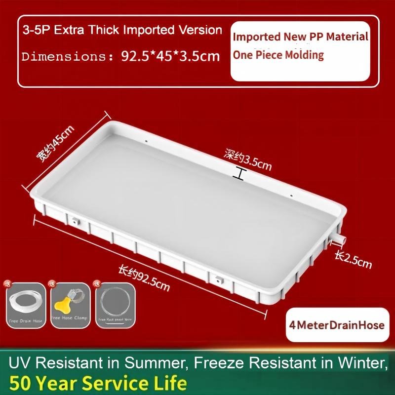 Thickened 1-2P Universal (with 4m hose + wire + clamp)