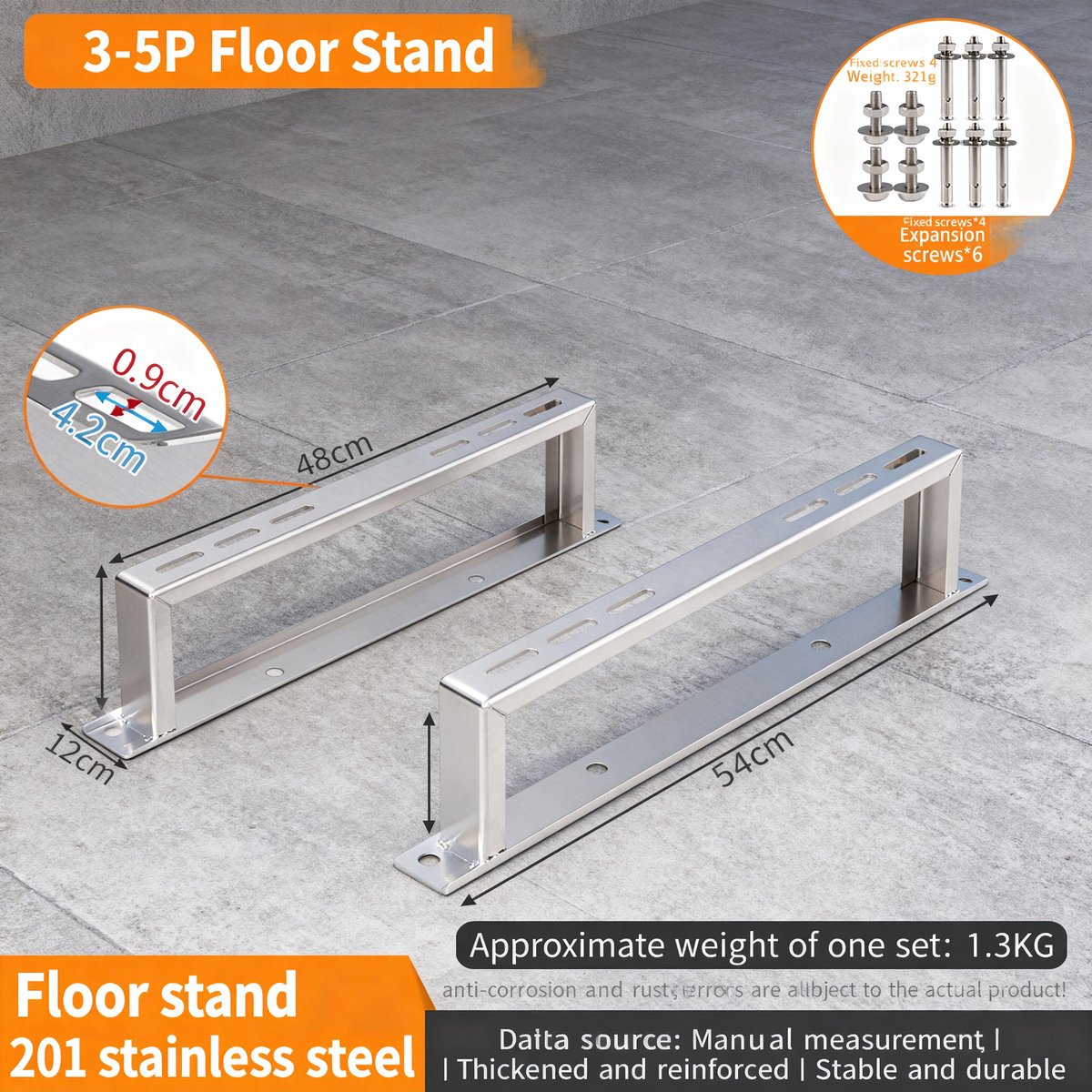 Stainless Steel Floor Stand for 3-5HP (with expansion screws)