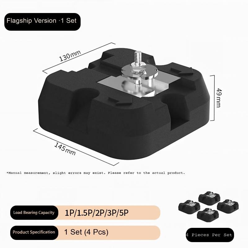 Flagship Version (set of 4)