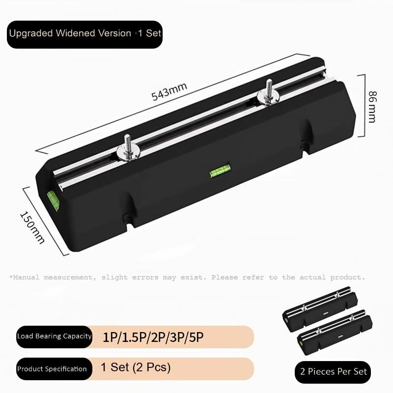 Upgraded Wide Version with Level Bubble (set of 2)