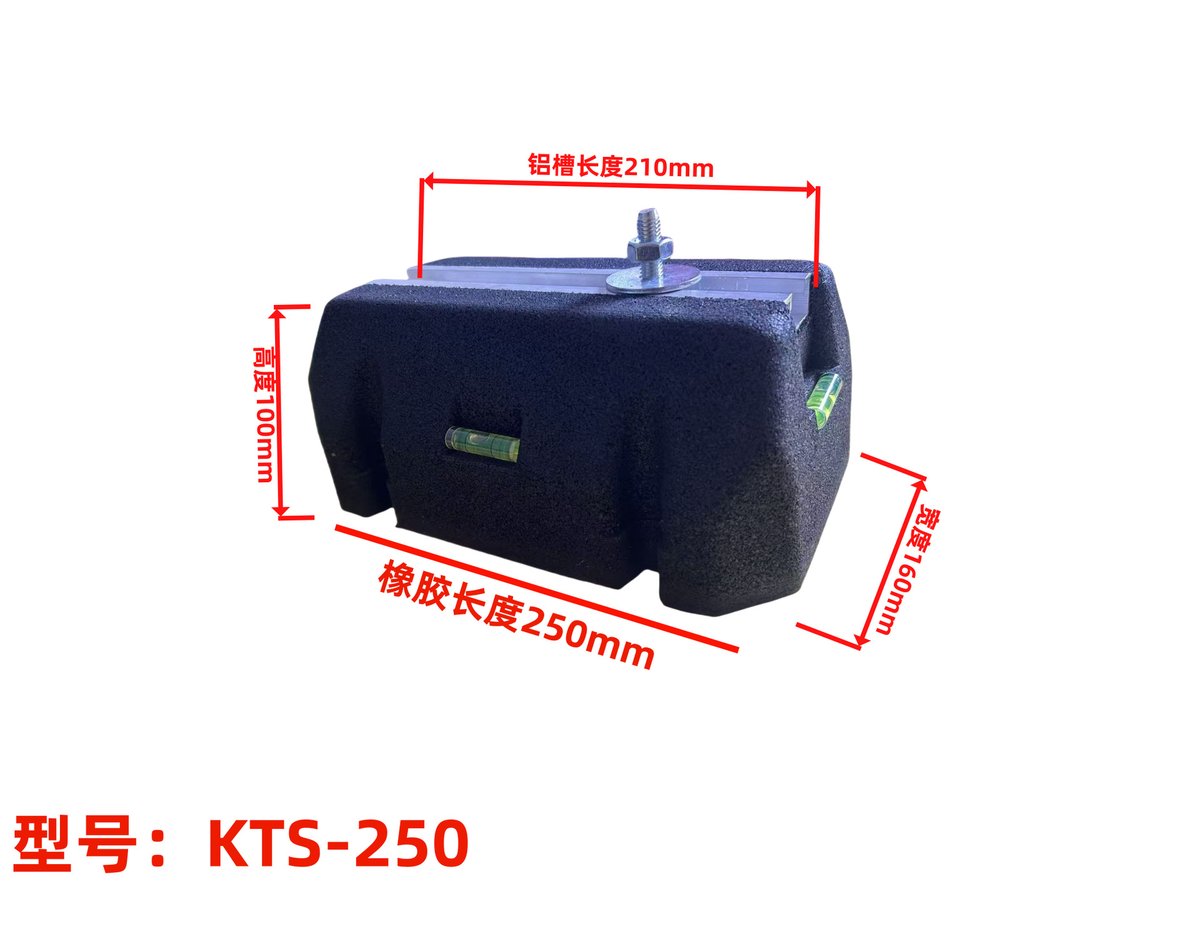 250*160*98mm (set of 4, boxed)