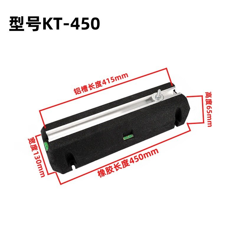 450*160*100mm (set of 2, boxed)