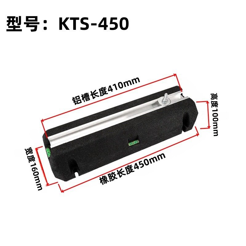 500*125*65mm (set of 2, boxed)