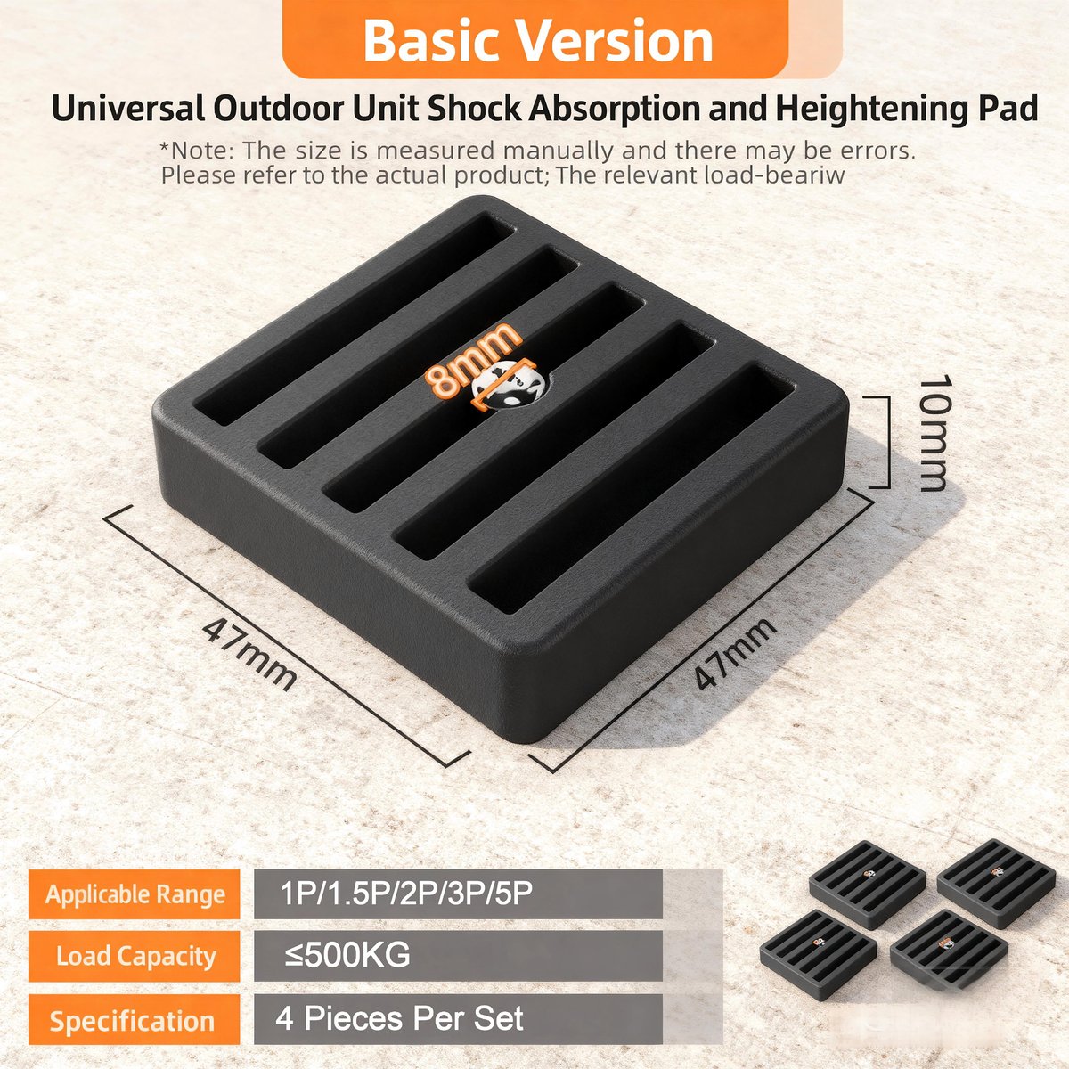 Basic Version 4 pcs