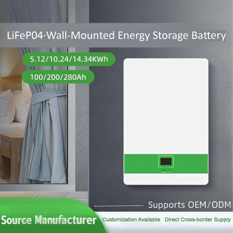 LiFePO4 Storage Batteries