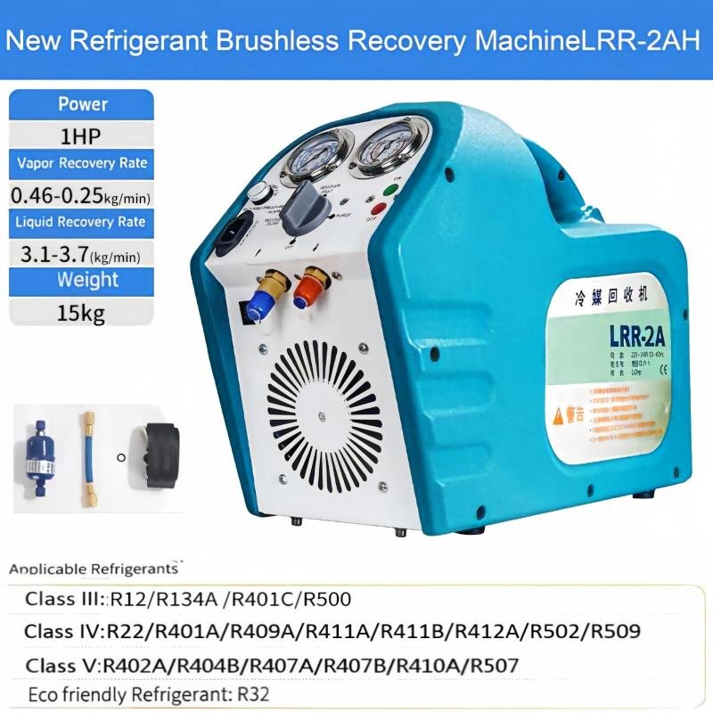 LRR-2AH Brushless Recovery Machine
