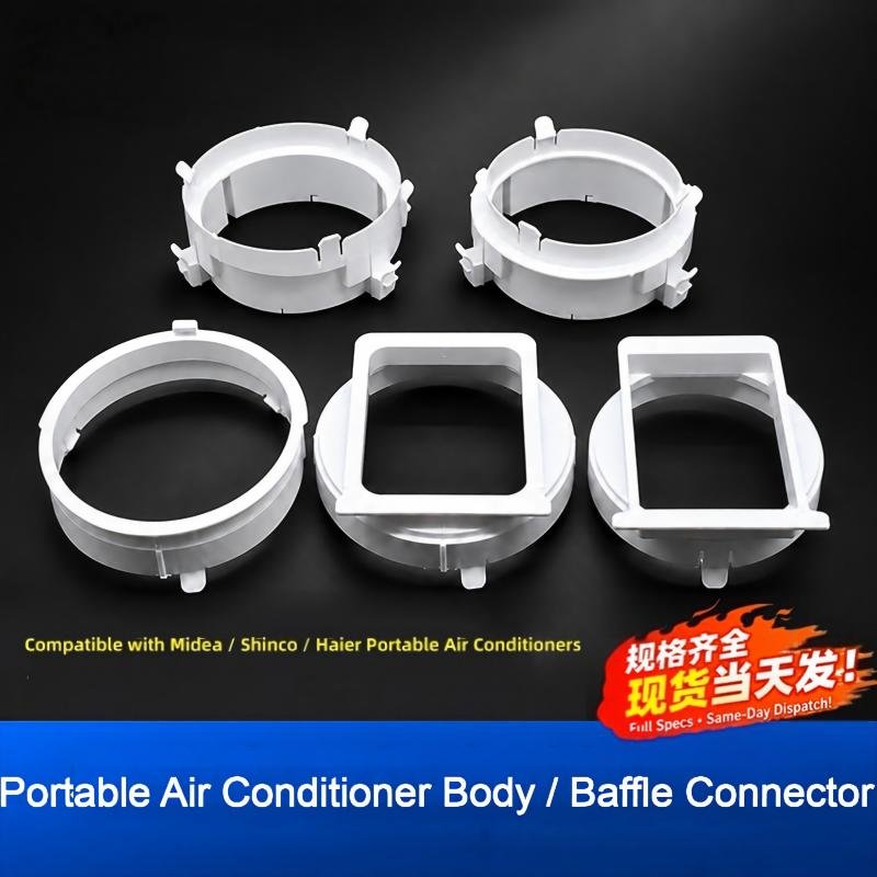 Portable AC Accessories