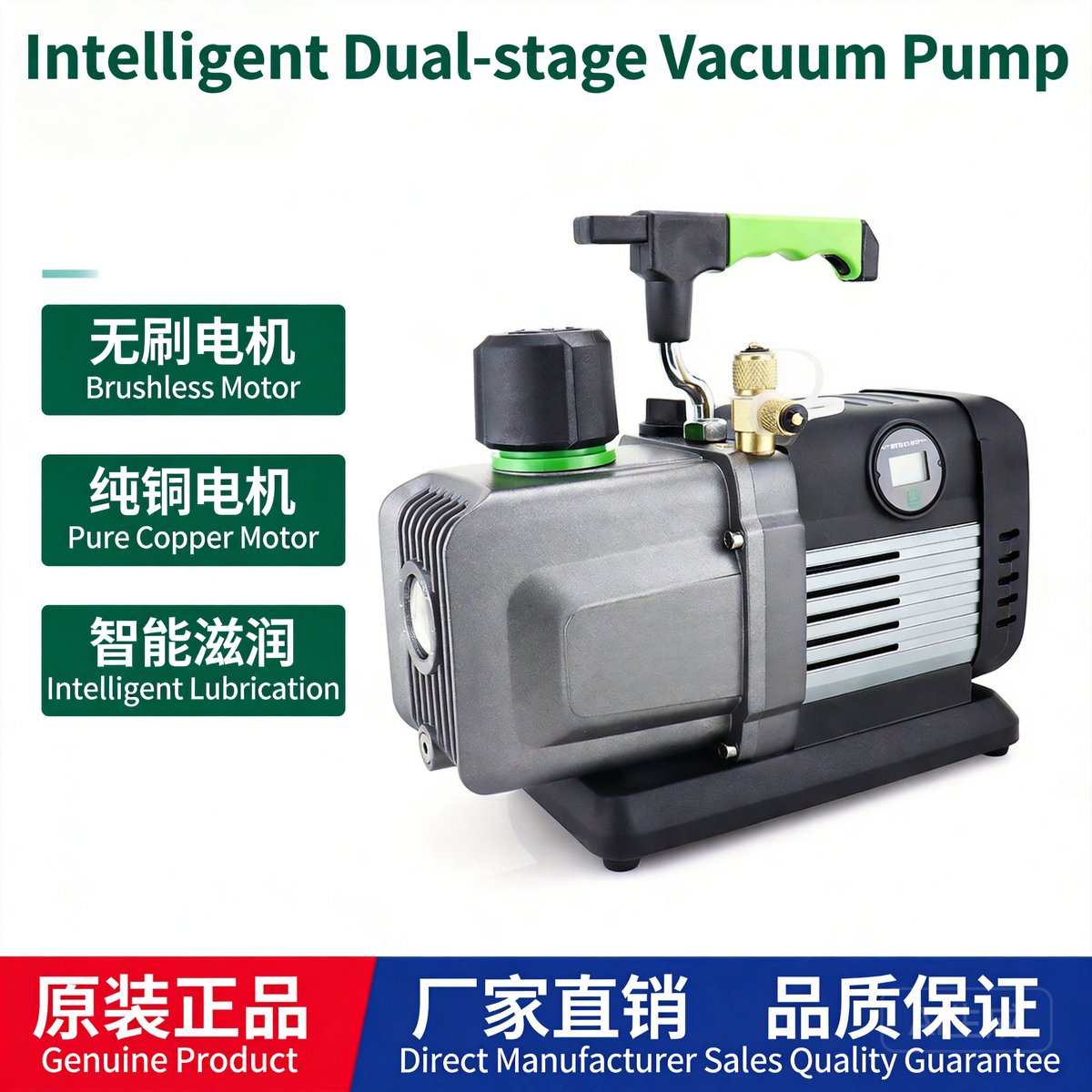 Vacuum Pumps