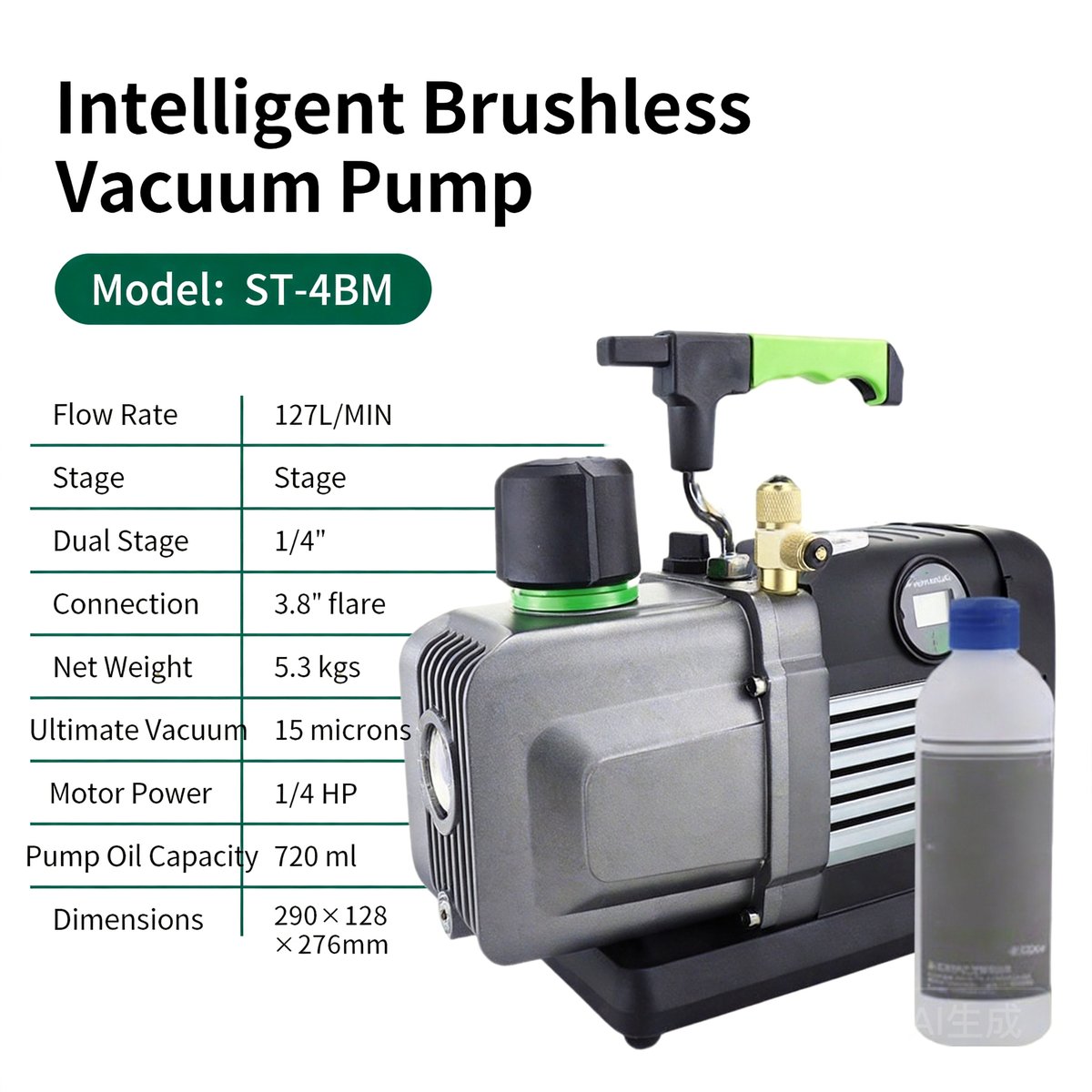 ST-4BM 2.5L Smart Pump
