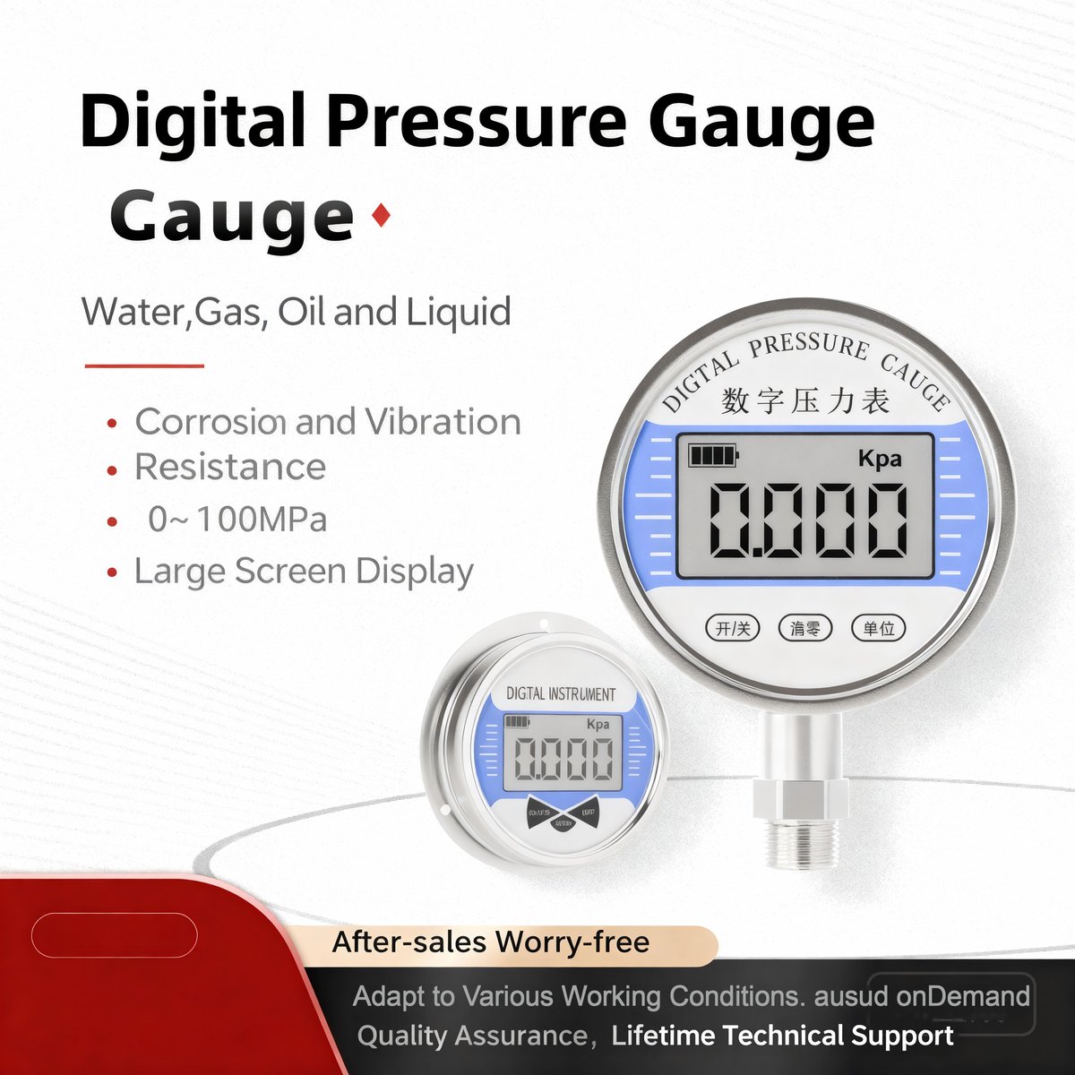 Vacuum Gauges