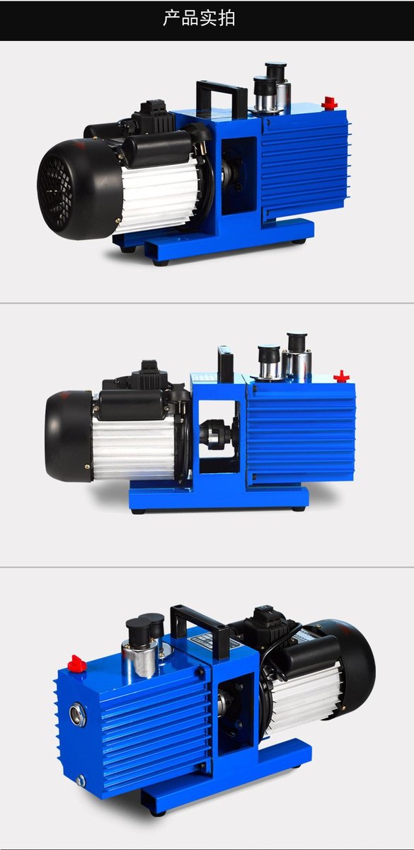 Pump detail 5