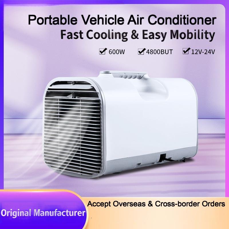 Portable 12V/24V Parking Air Conditioner
