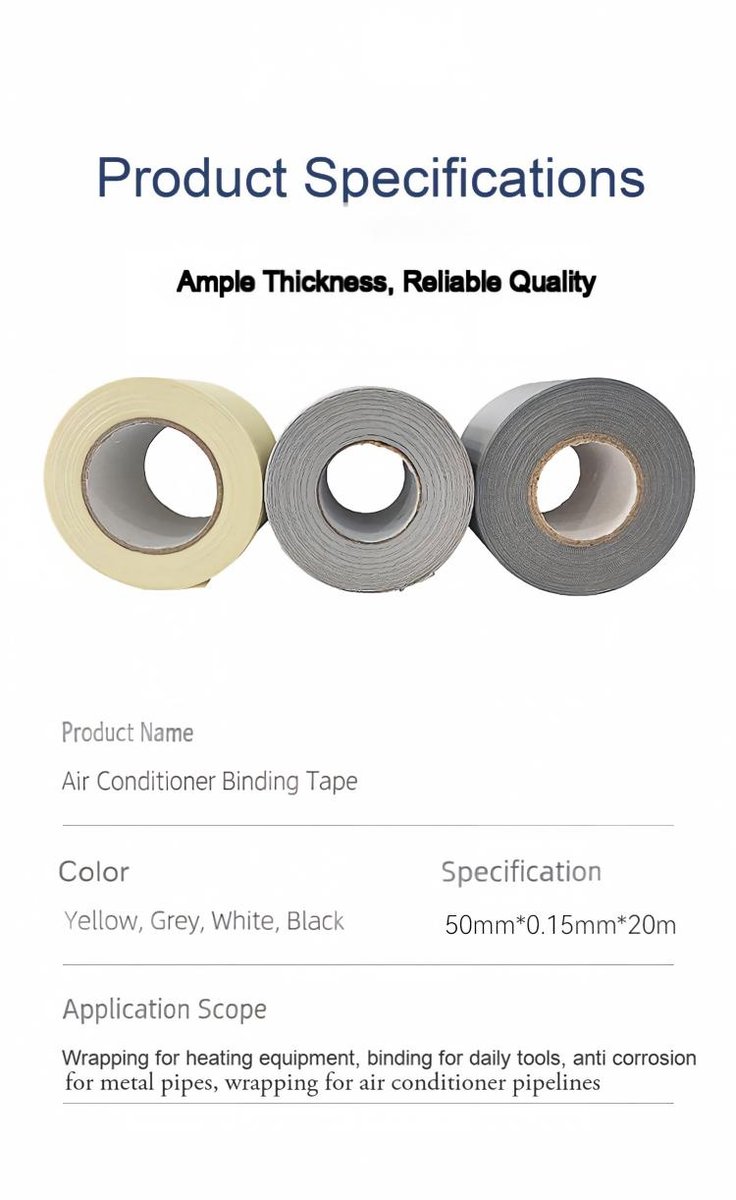 Packaging